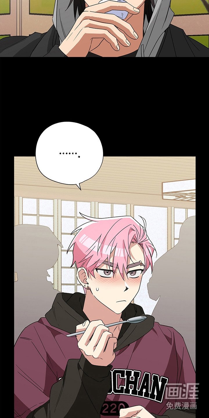 第12章：捉摸不透