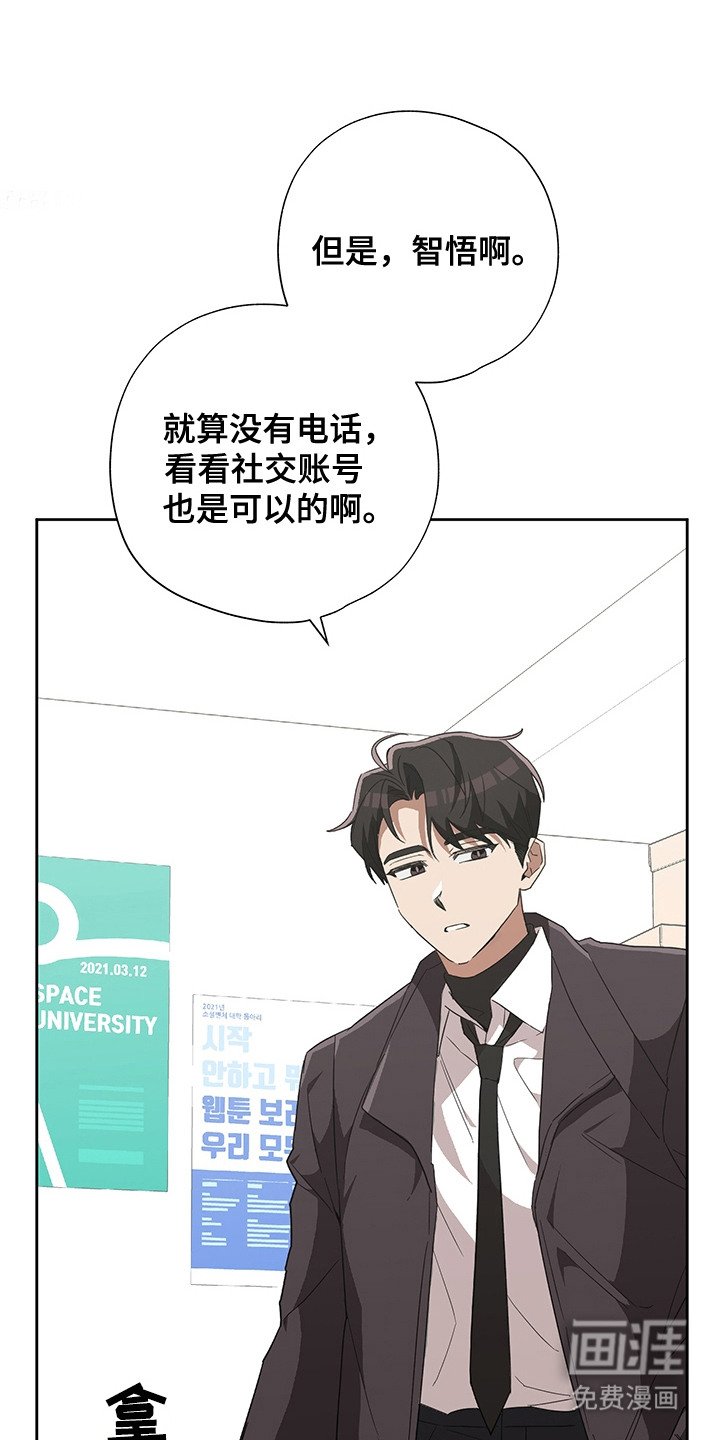 第13章：红头发