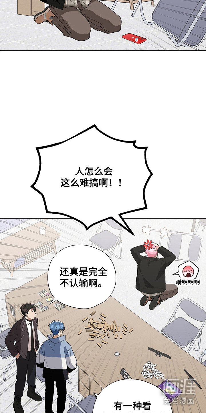 第13章：红头发