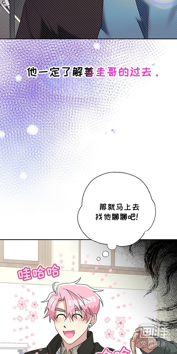 第14章：助教