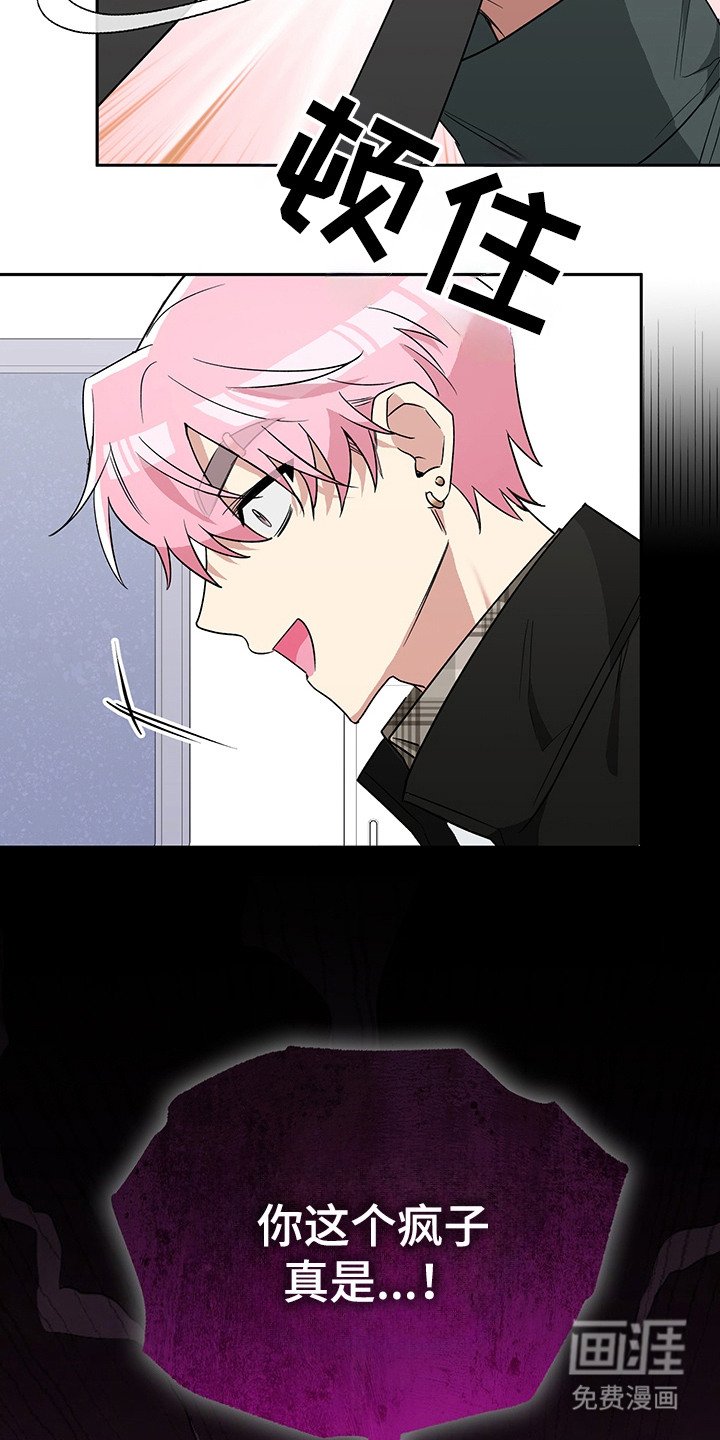 第14章：助教