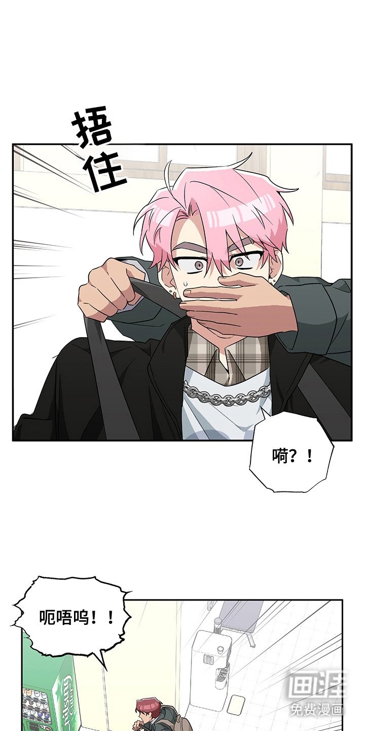 第14章：助教