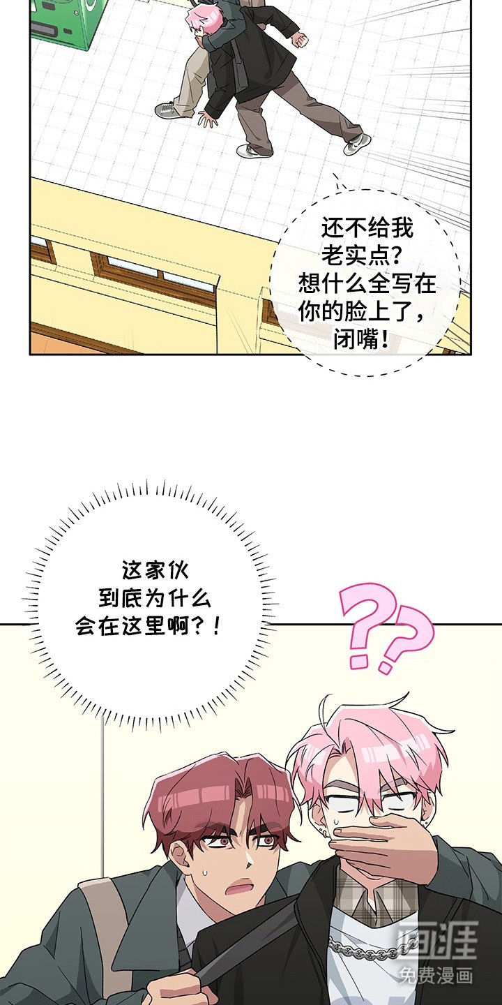 第14章：助教