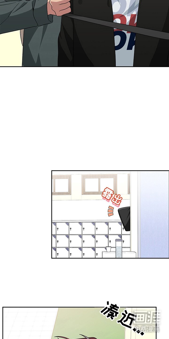 第14章：助教