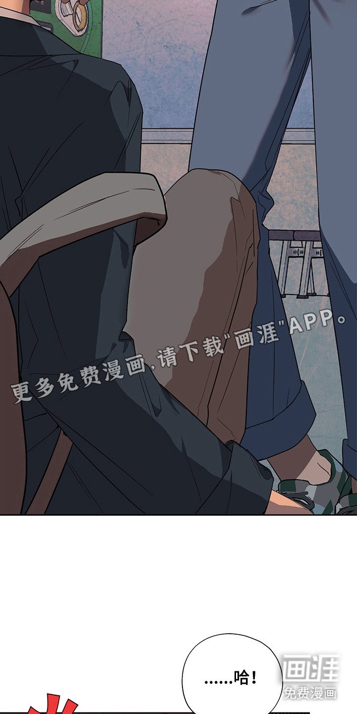 第15章：开学派对