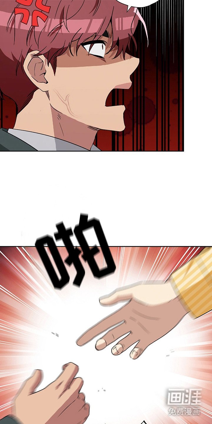 第15章：开学派对
