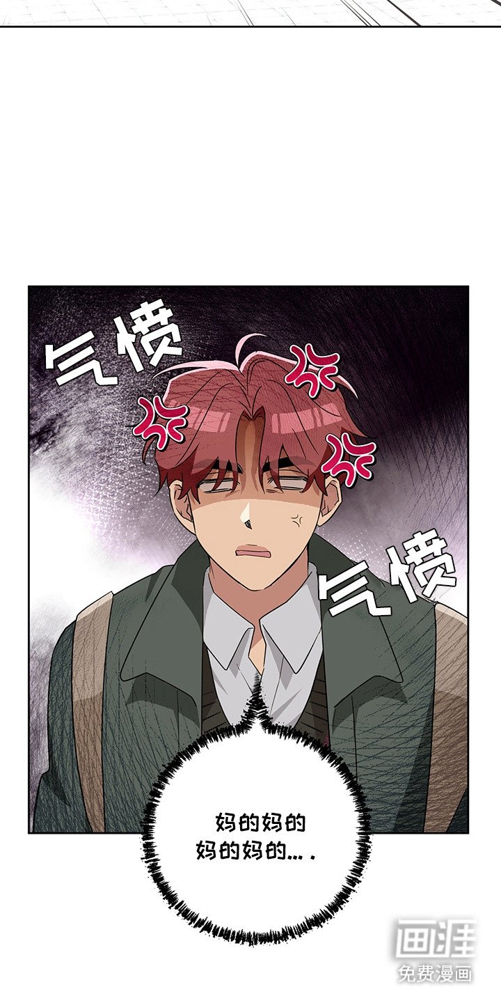 第15章：开学派对