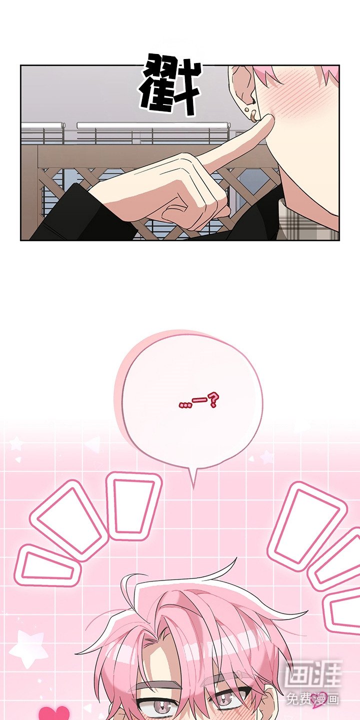 第16章：酒桌游戏