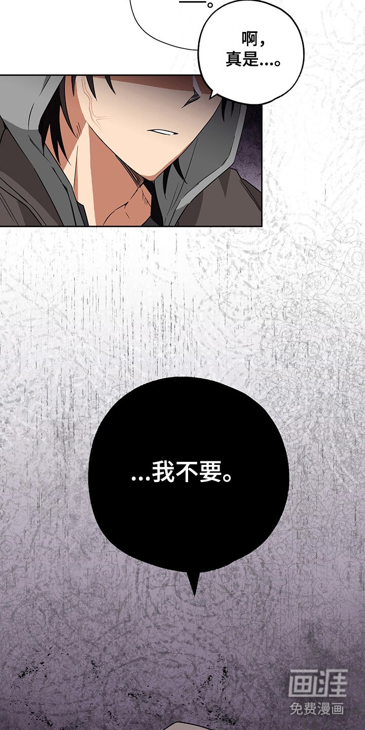 第16章：酒桌游戏