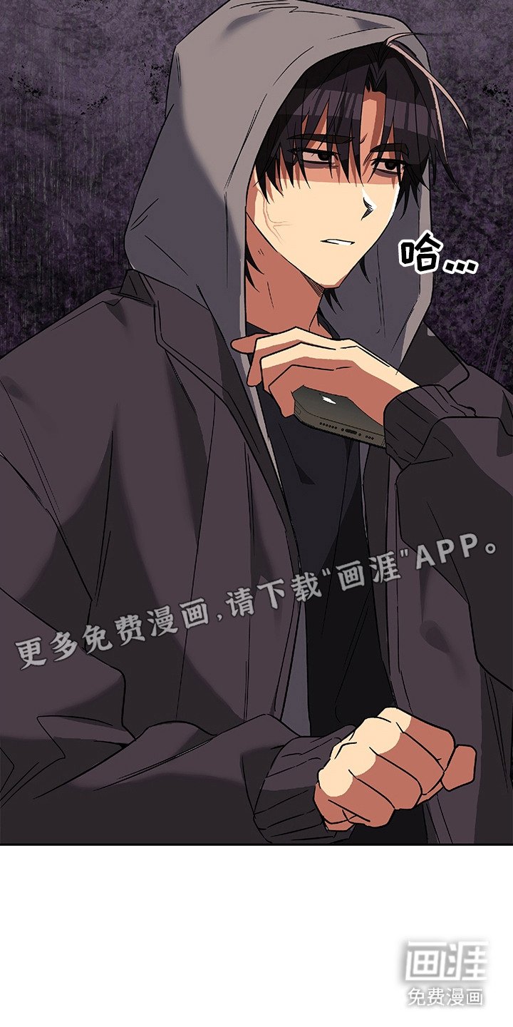 第16章：酒桌游戏