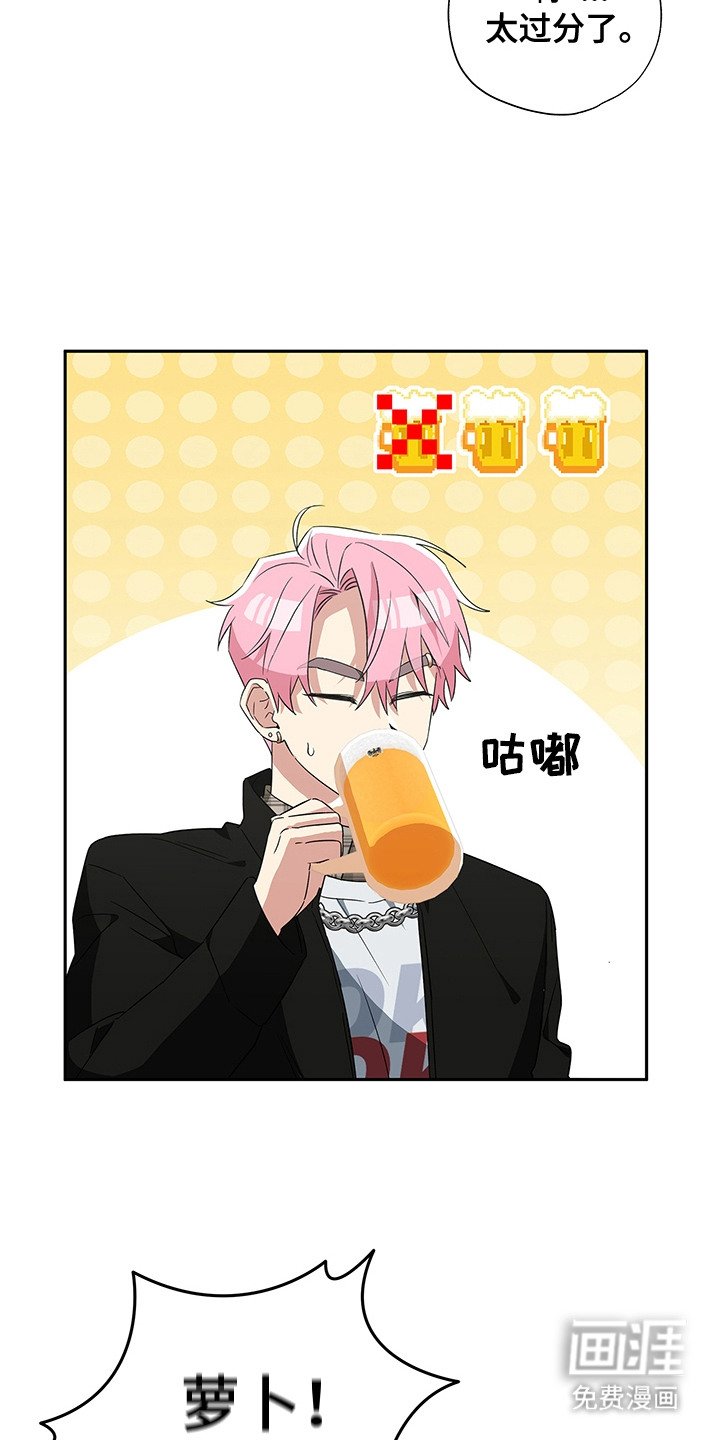 第16章：酒桌游戏