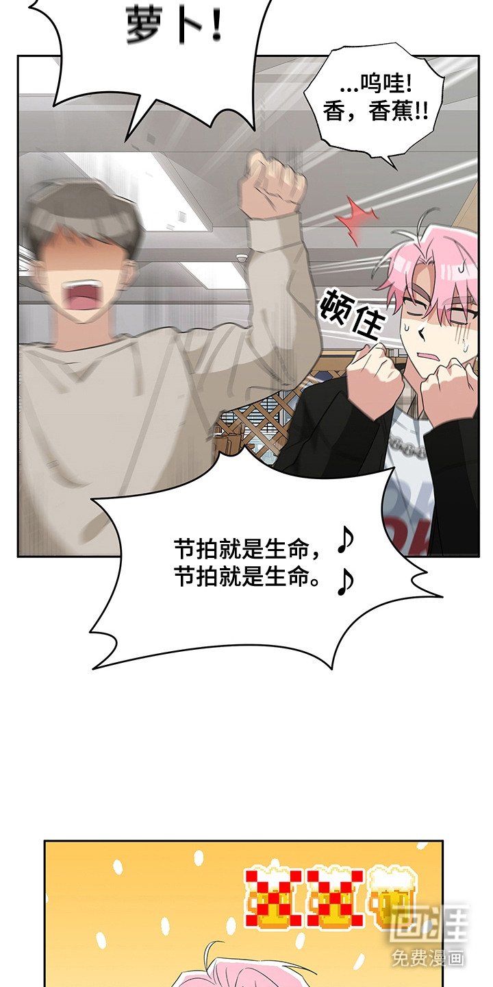 第16章：酒桌游戏