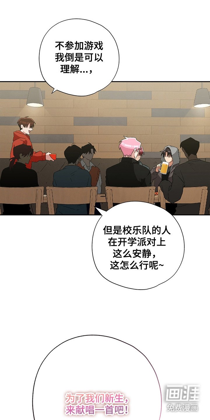 第17章：心理阴影