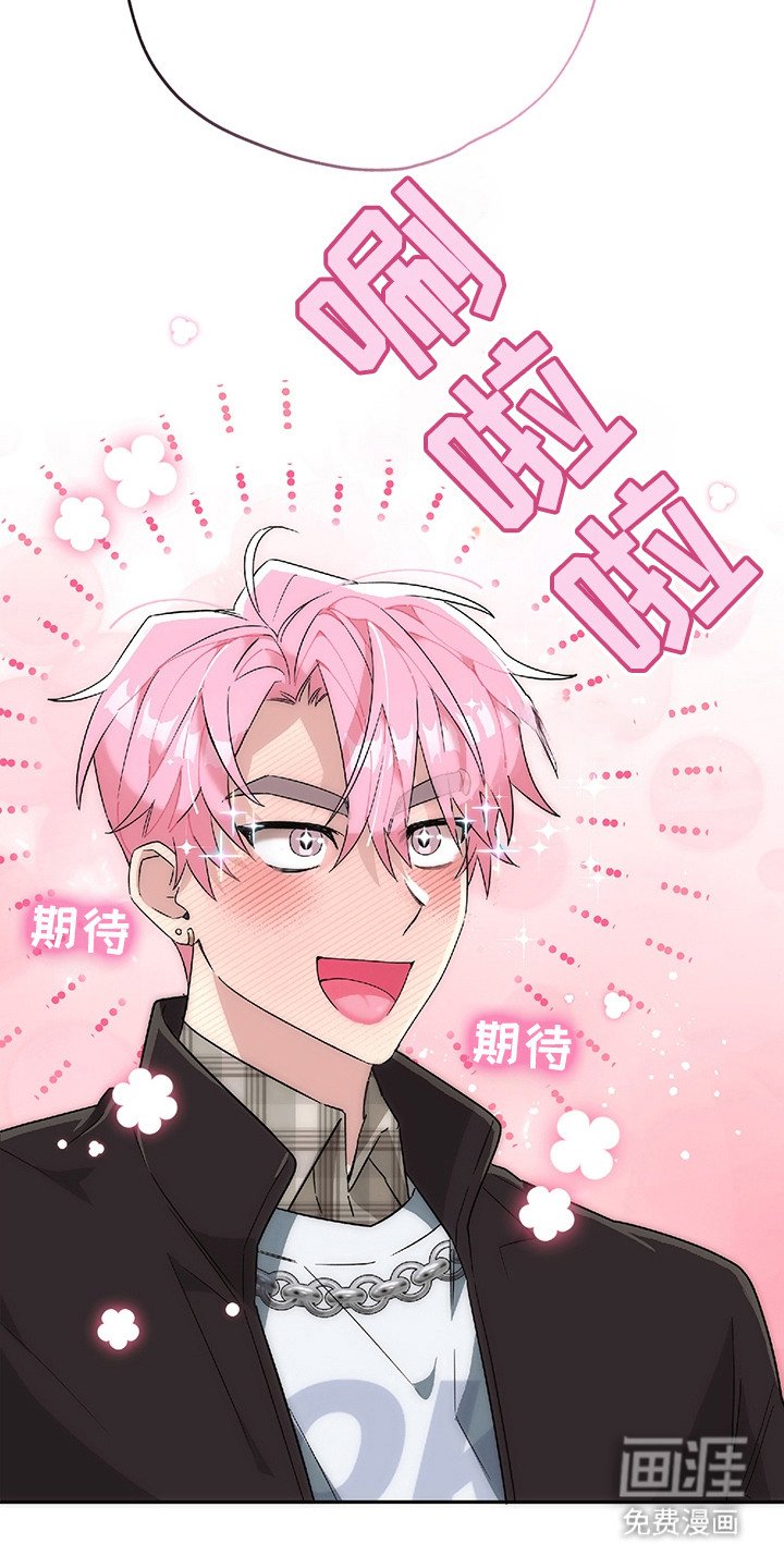 第17章：心理阴影