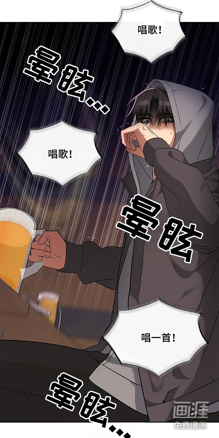 第17章：心理阴影