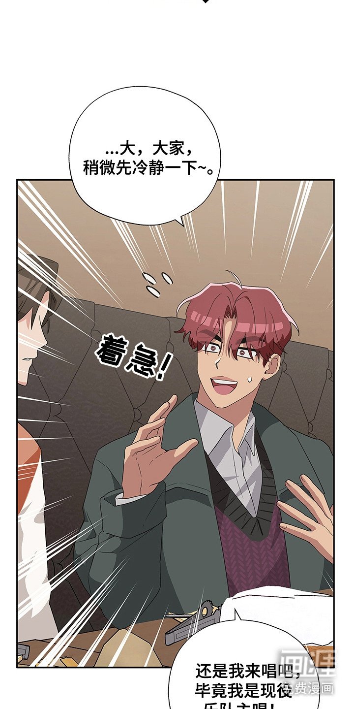 第17章：心理阴影