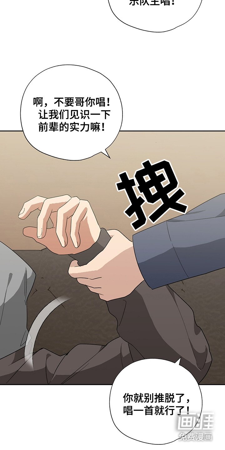 第17章：心理阴影