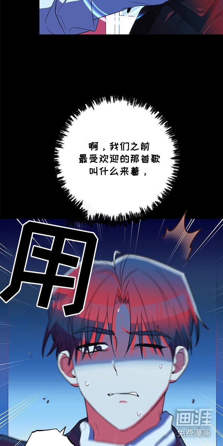 第17章：心理阴影
