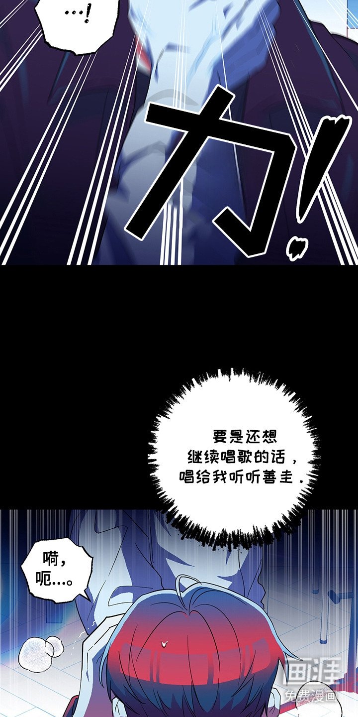 第17章：心理阴影