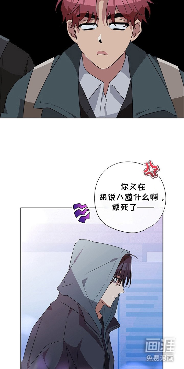 第19章：送他回家