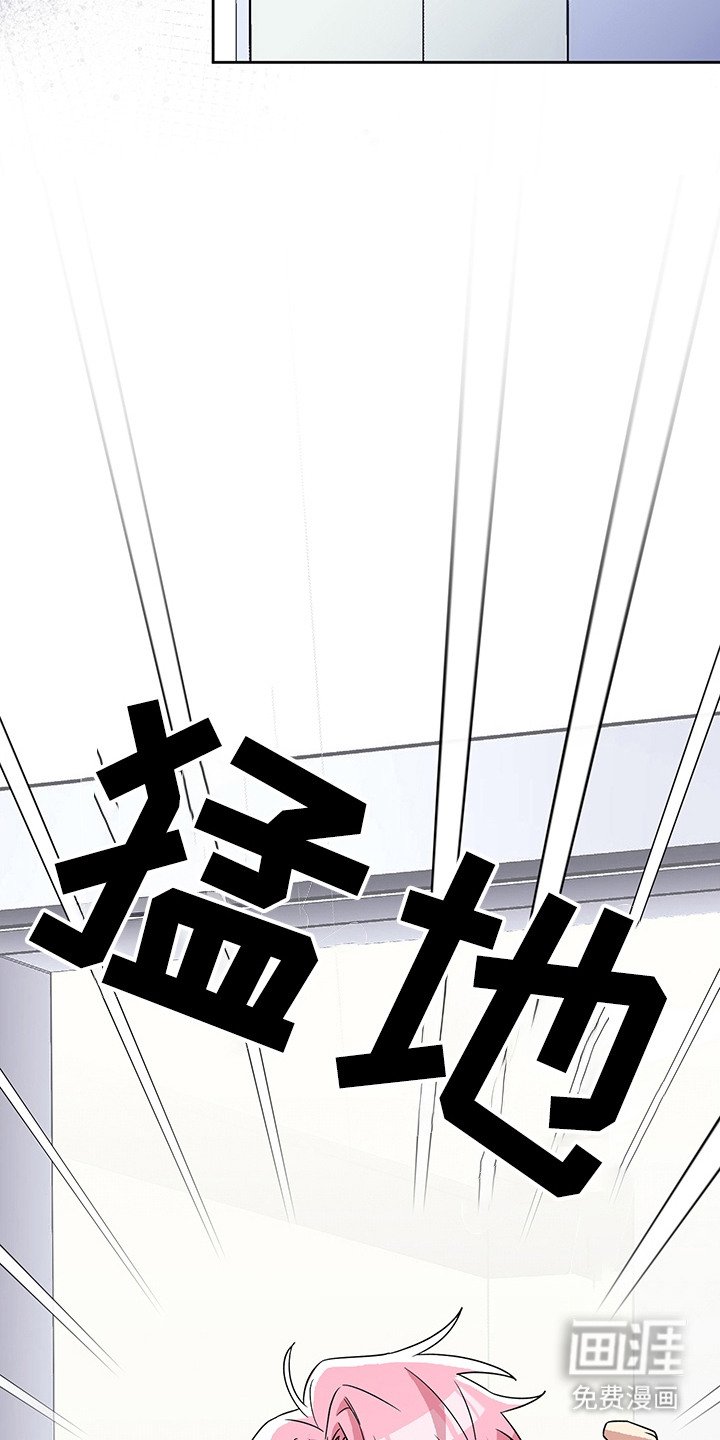 第19章：送他回家