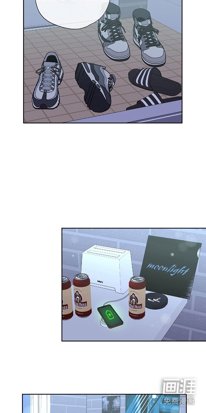 第19章：送他回家