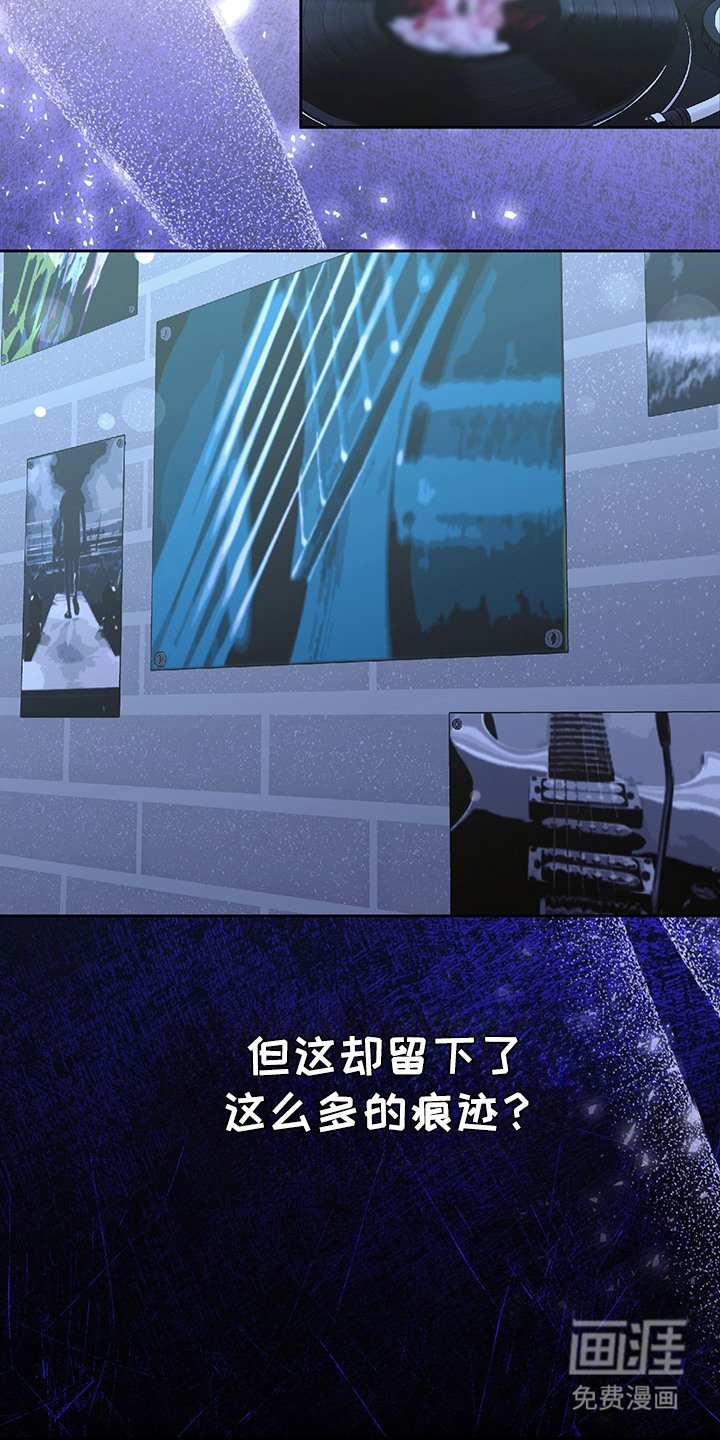 第19章：送他回家