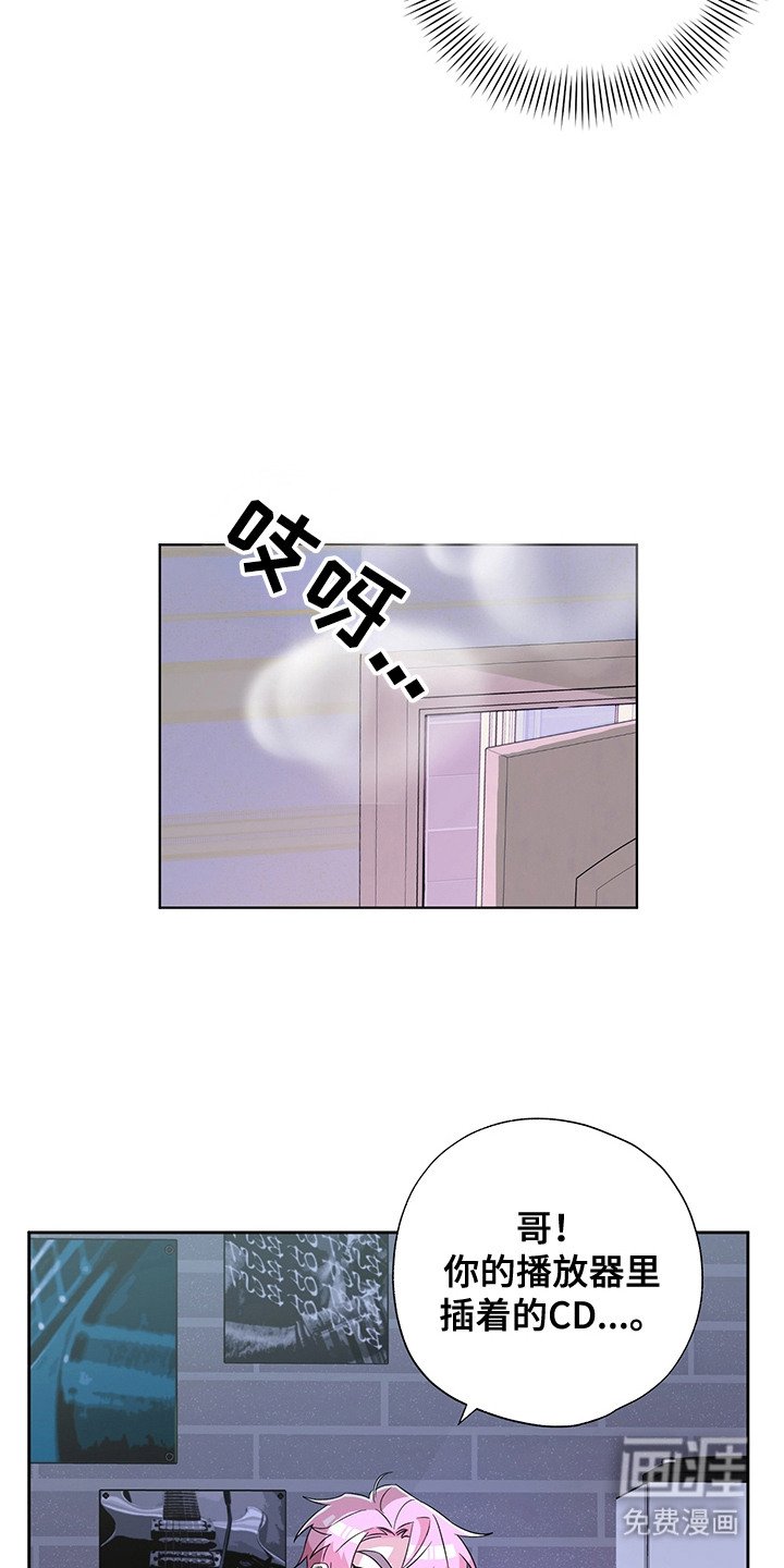 第20章：唠叨