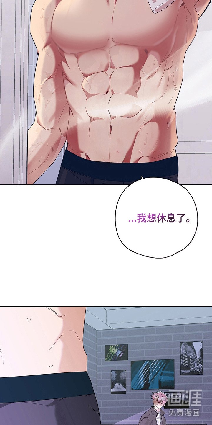 第20章：唠叨