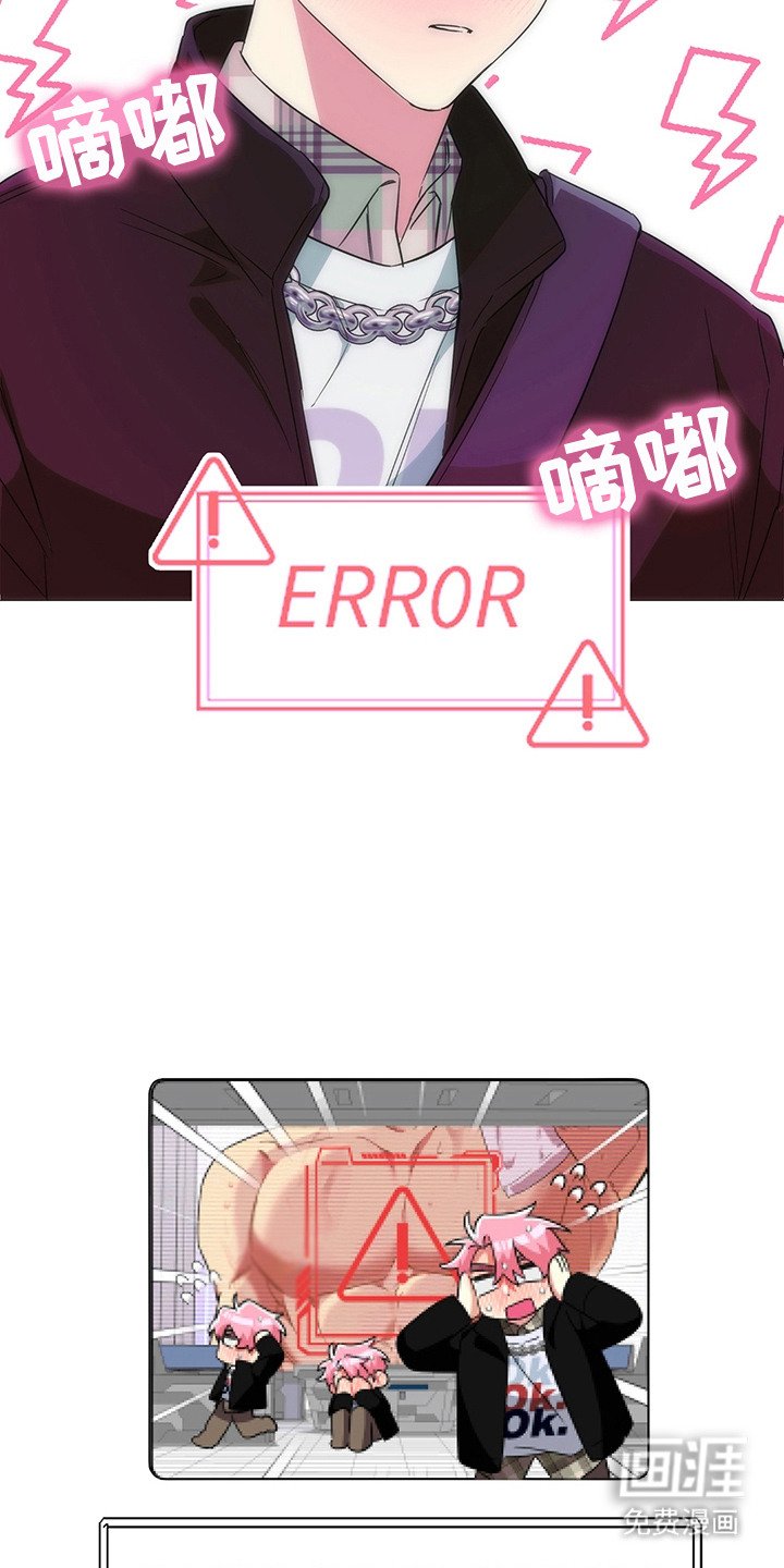 第20章：唠叨