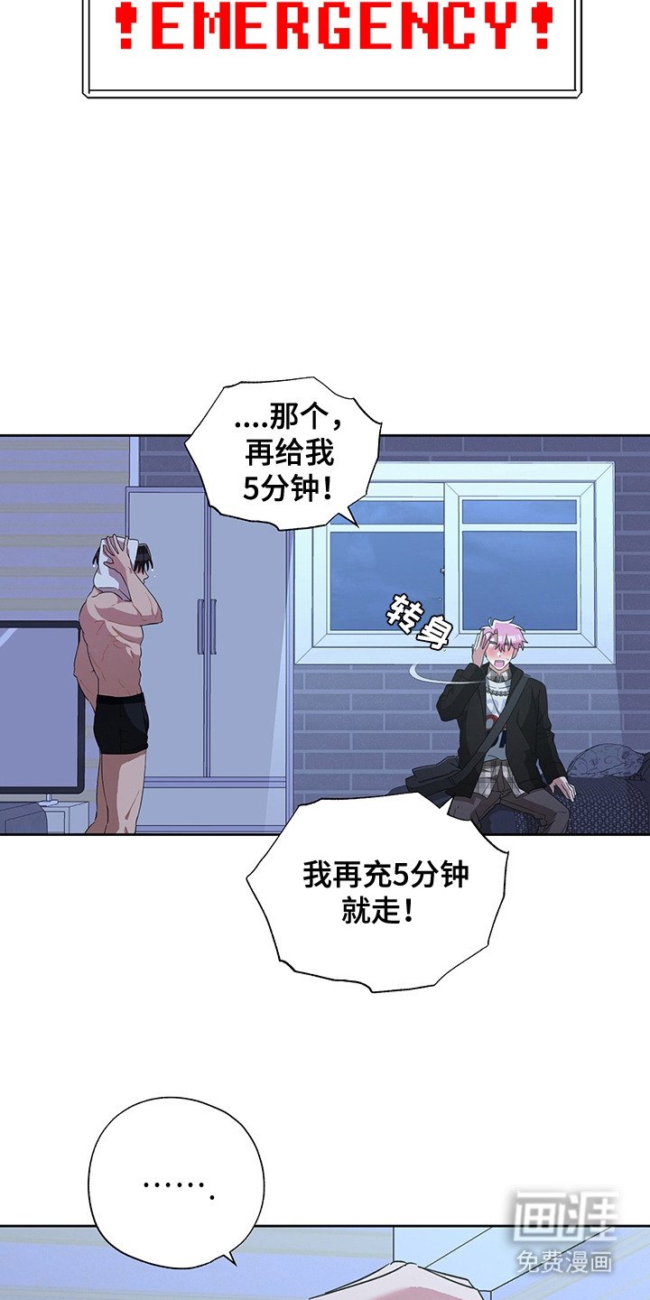 第20章：唠叨