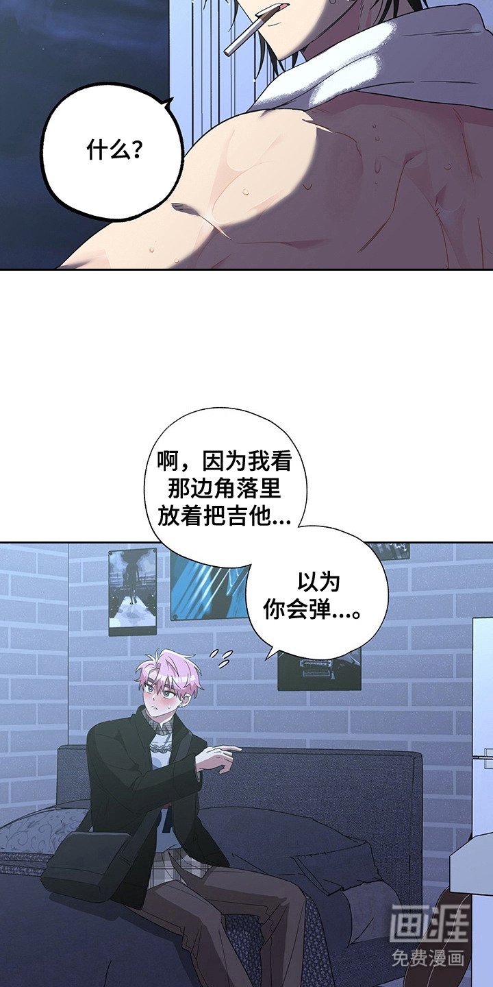 第20章：唠叨