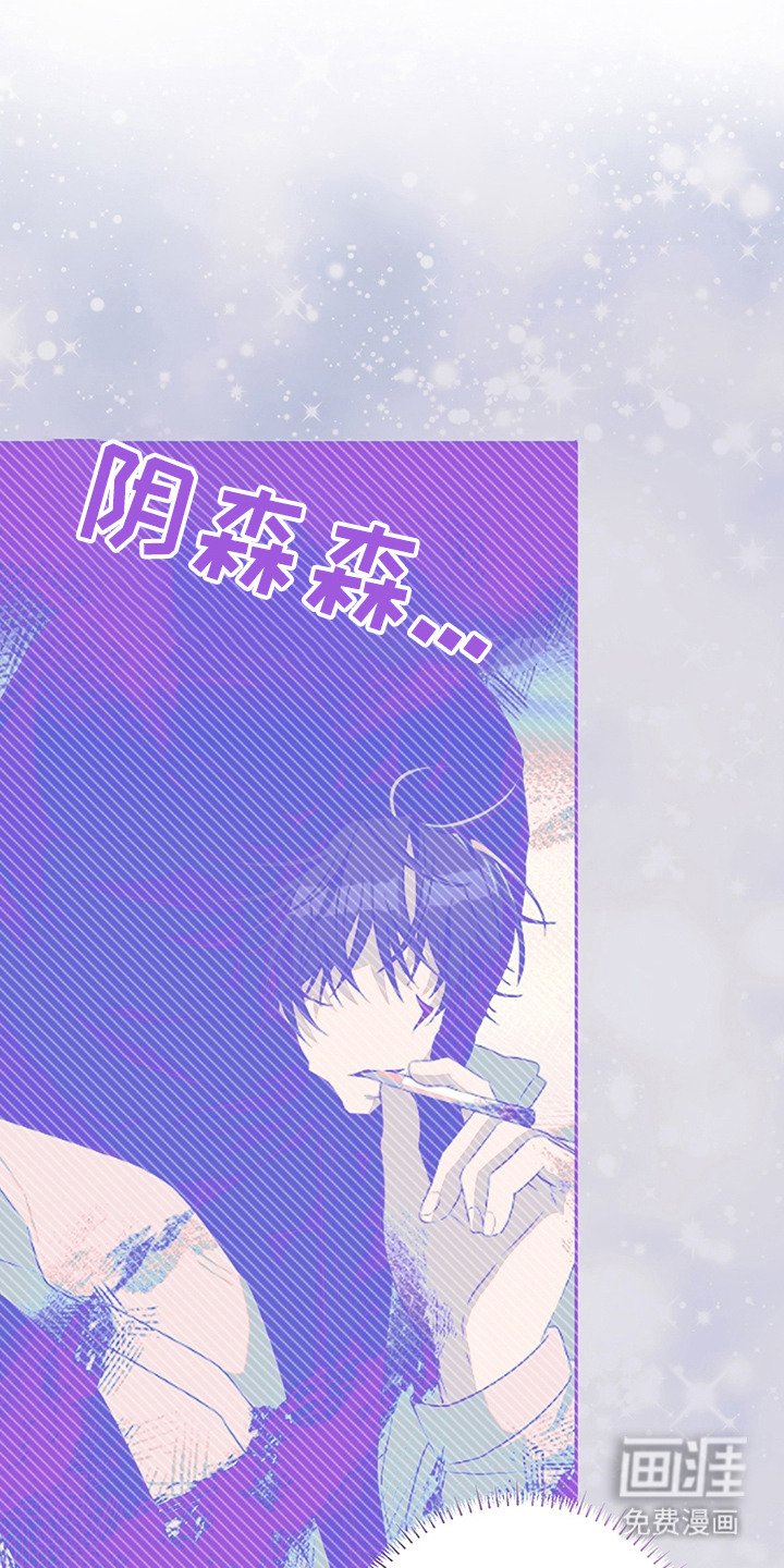 第22章：心跳加速