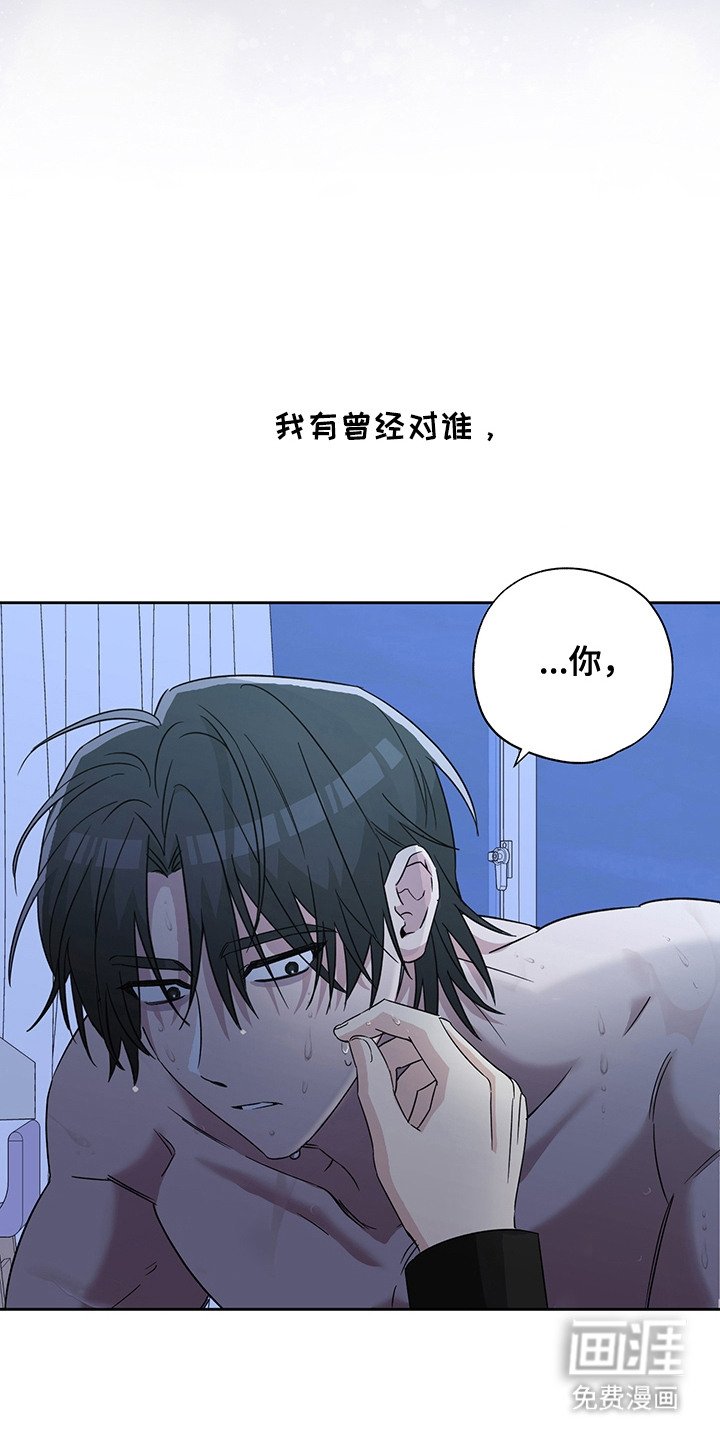 第22章：心跳加速