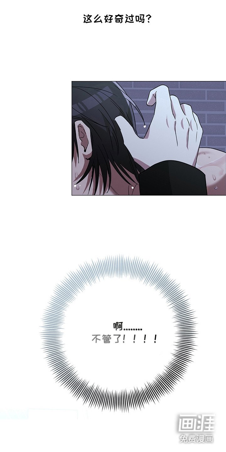 第22章：心跳加速