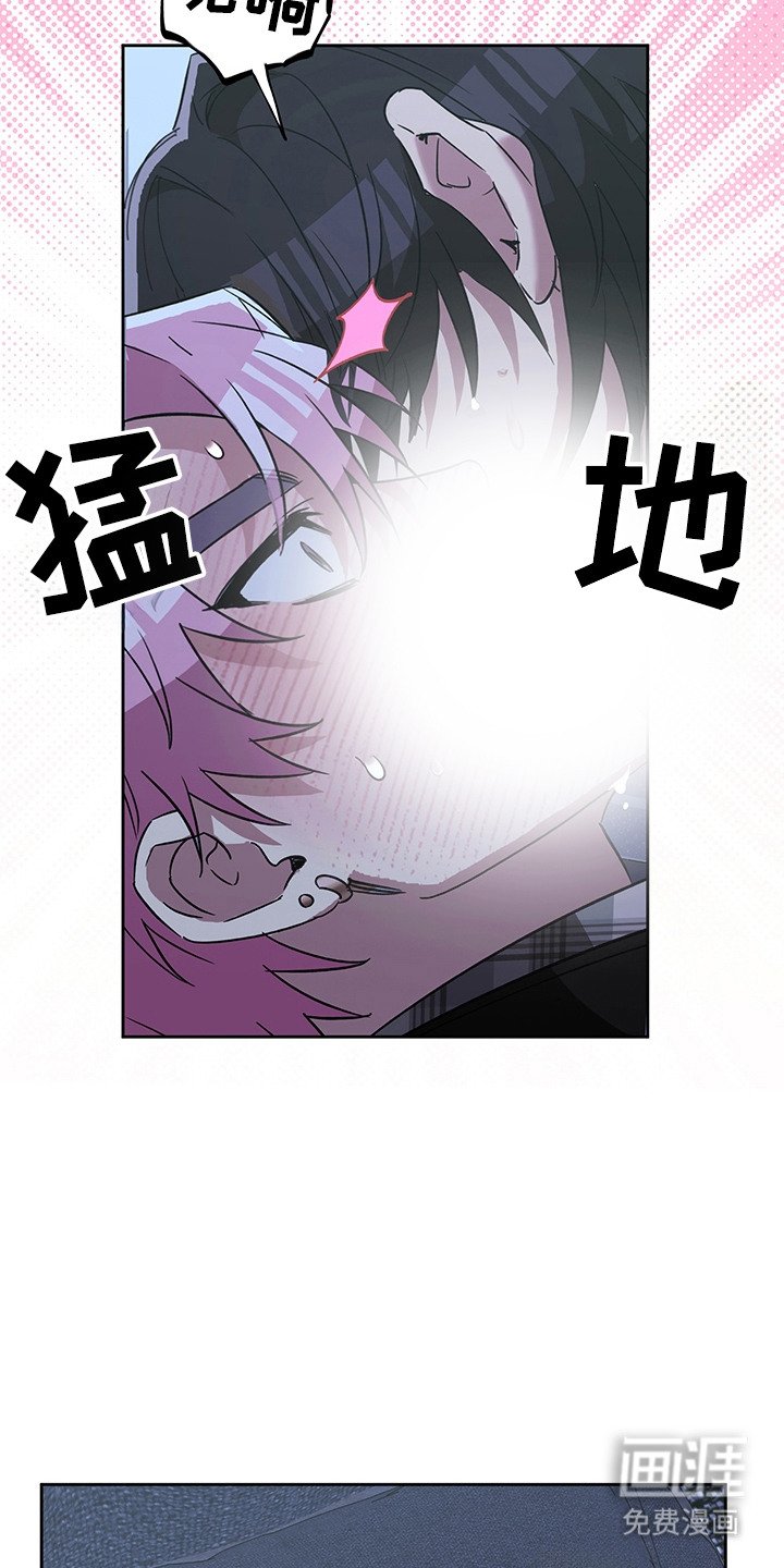 第22章：心跳加速