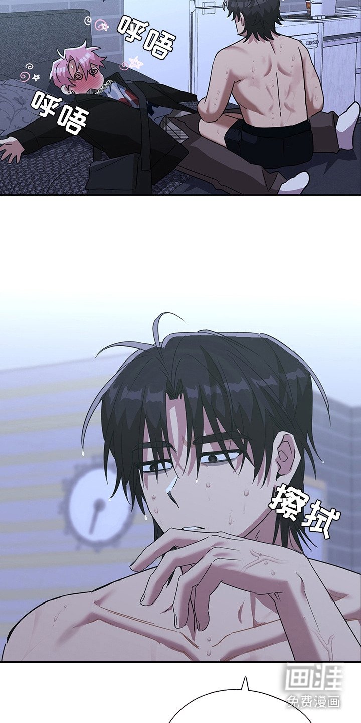 第22章：心跳加速