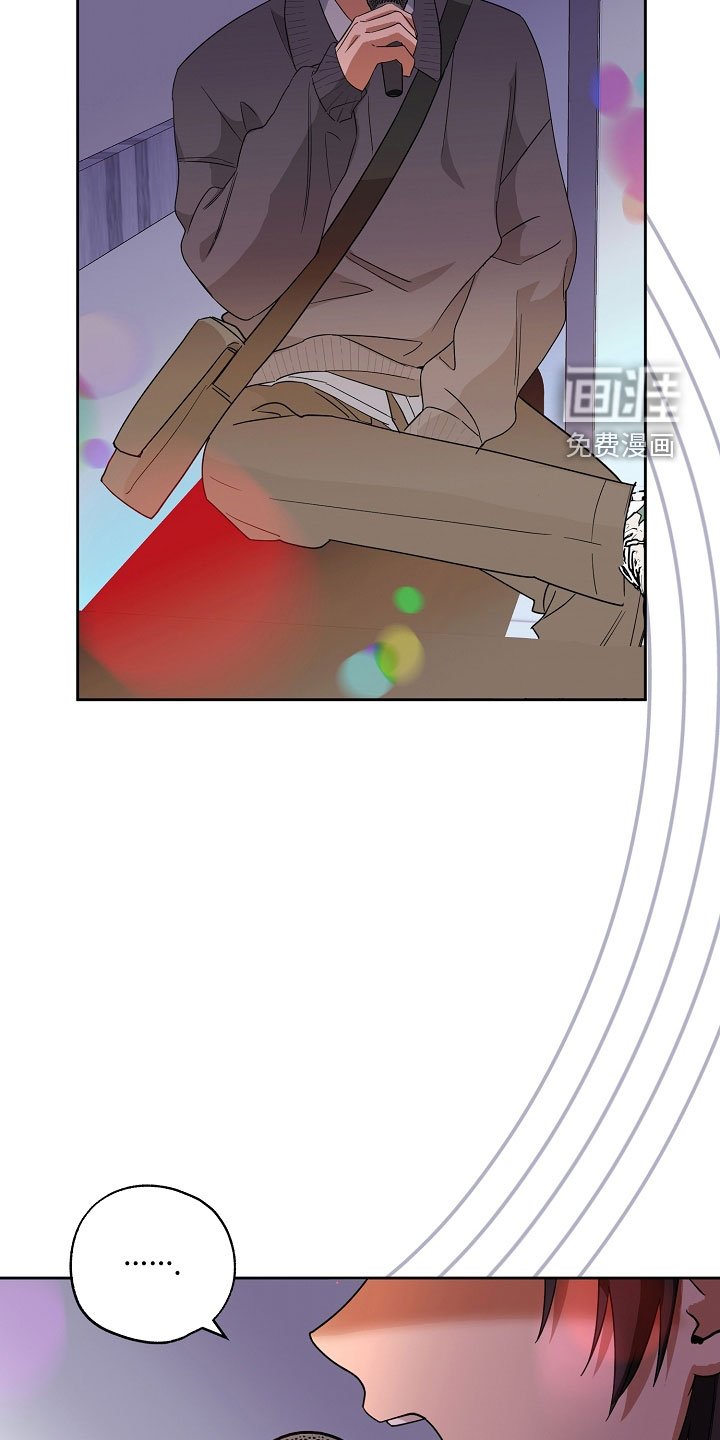第23章：快住手