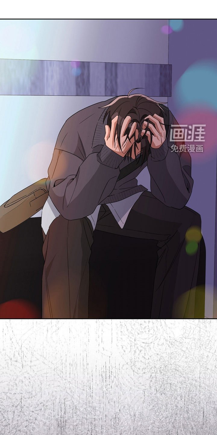 第24章：踢到铁板了