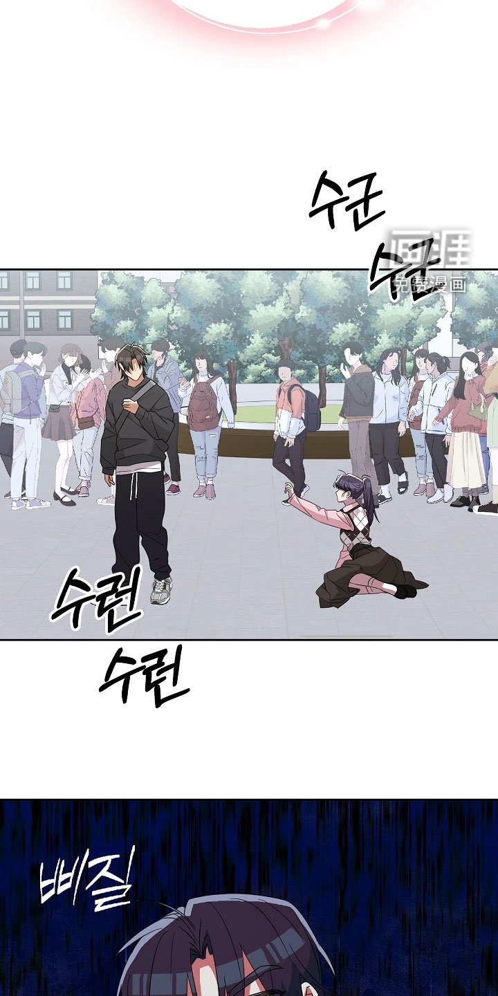 第24章：踢到铁板了