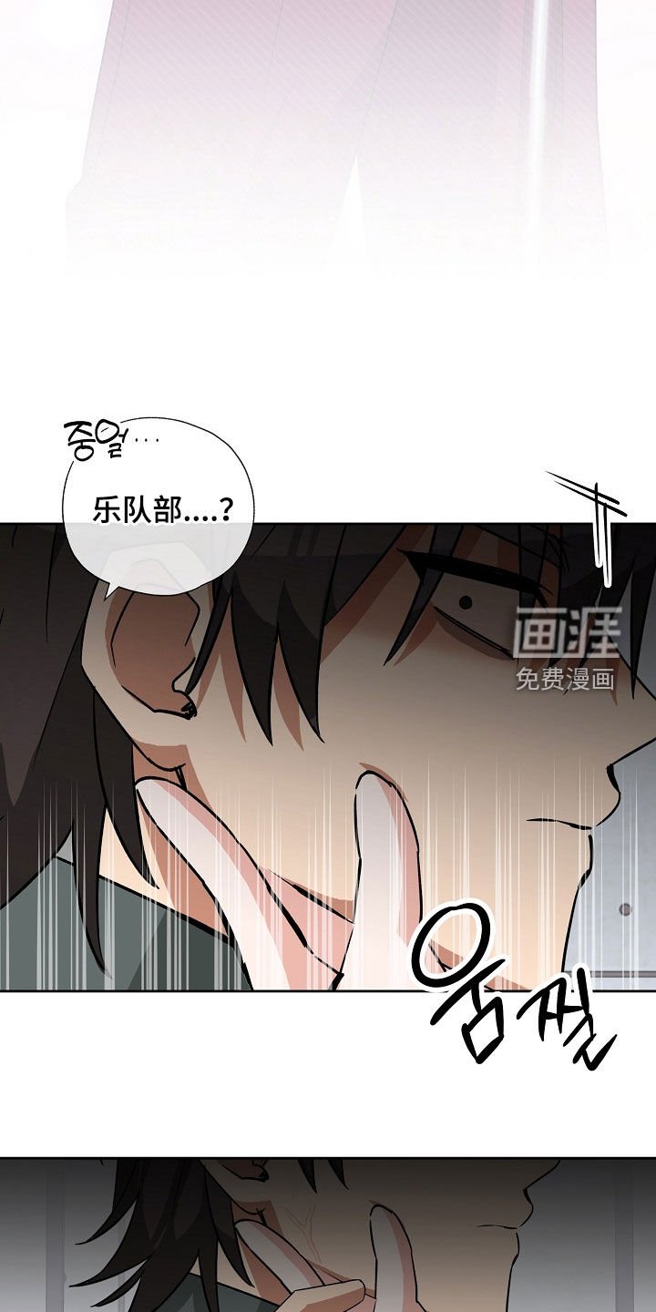 第26章：命苦
