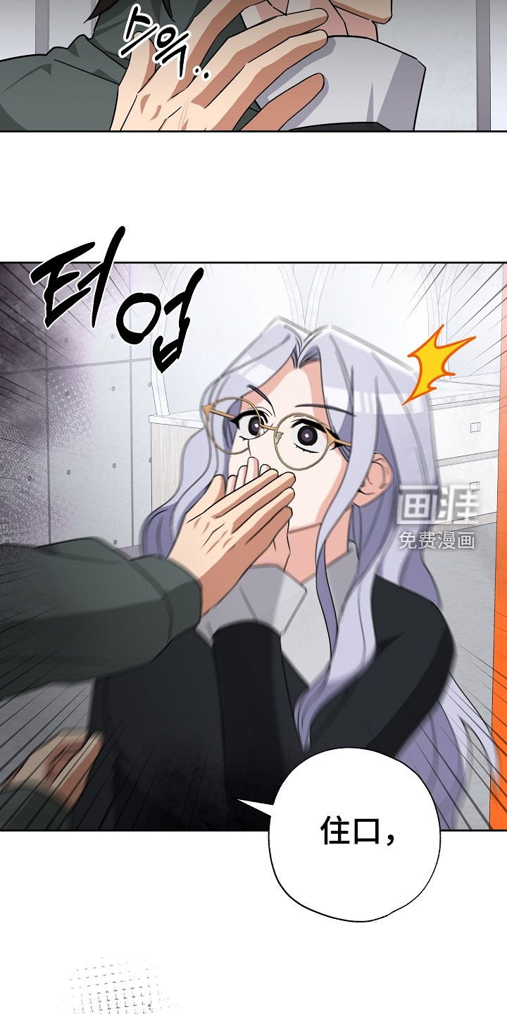 第26章：命苦