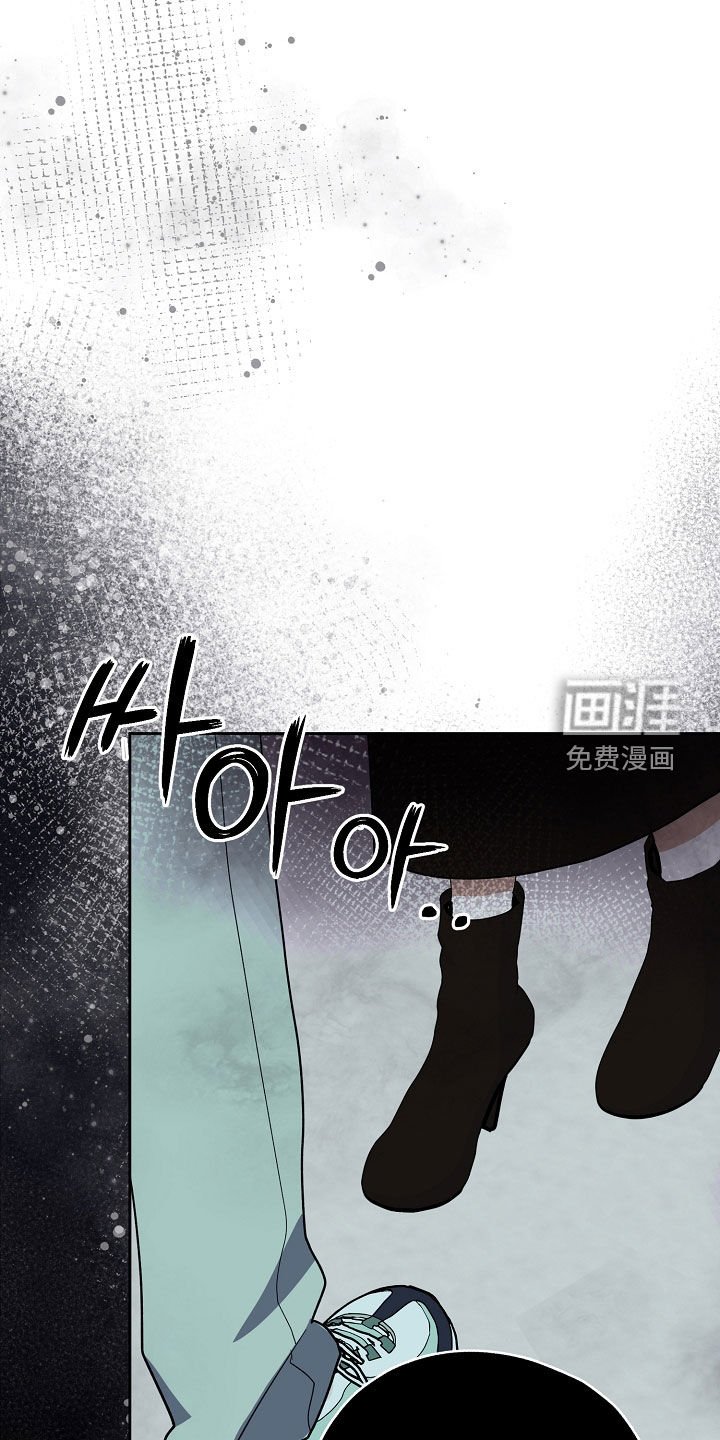 第26章：命苦