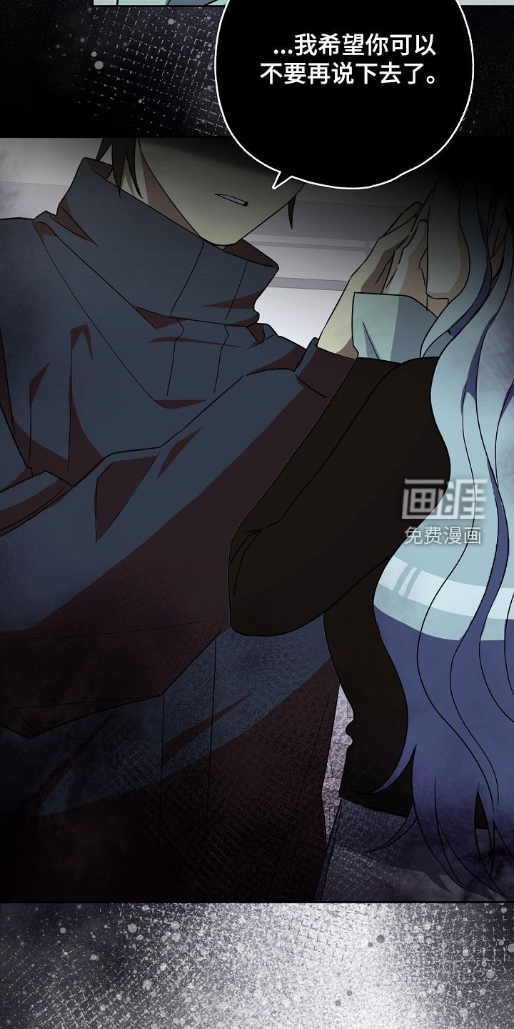 第26章：命苦