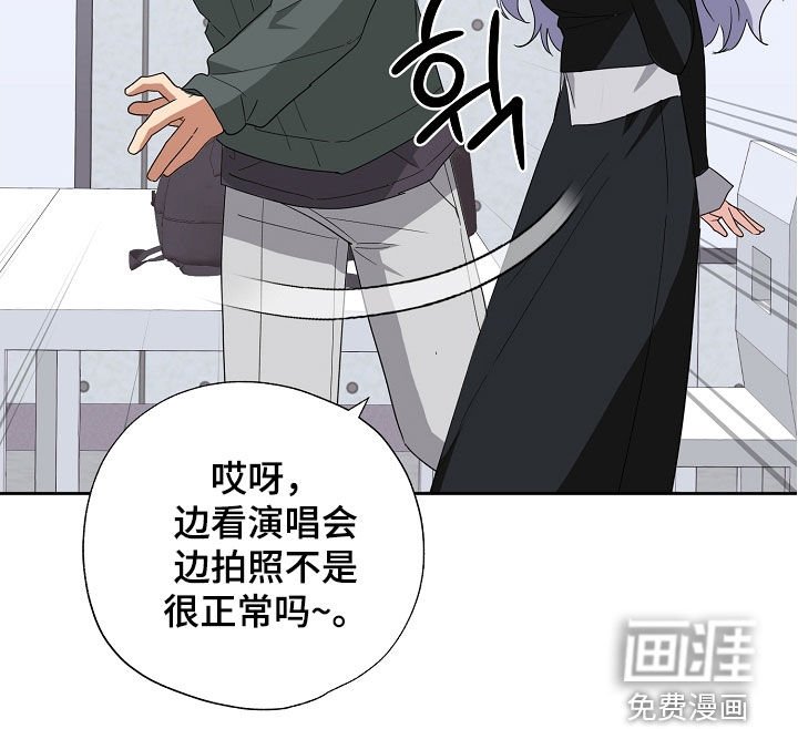 第26章：命苦