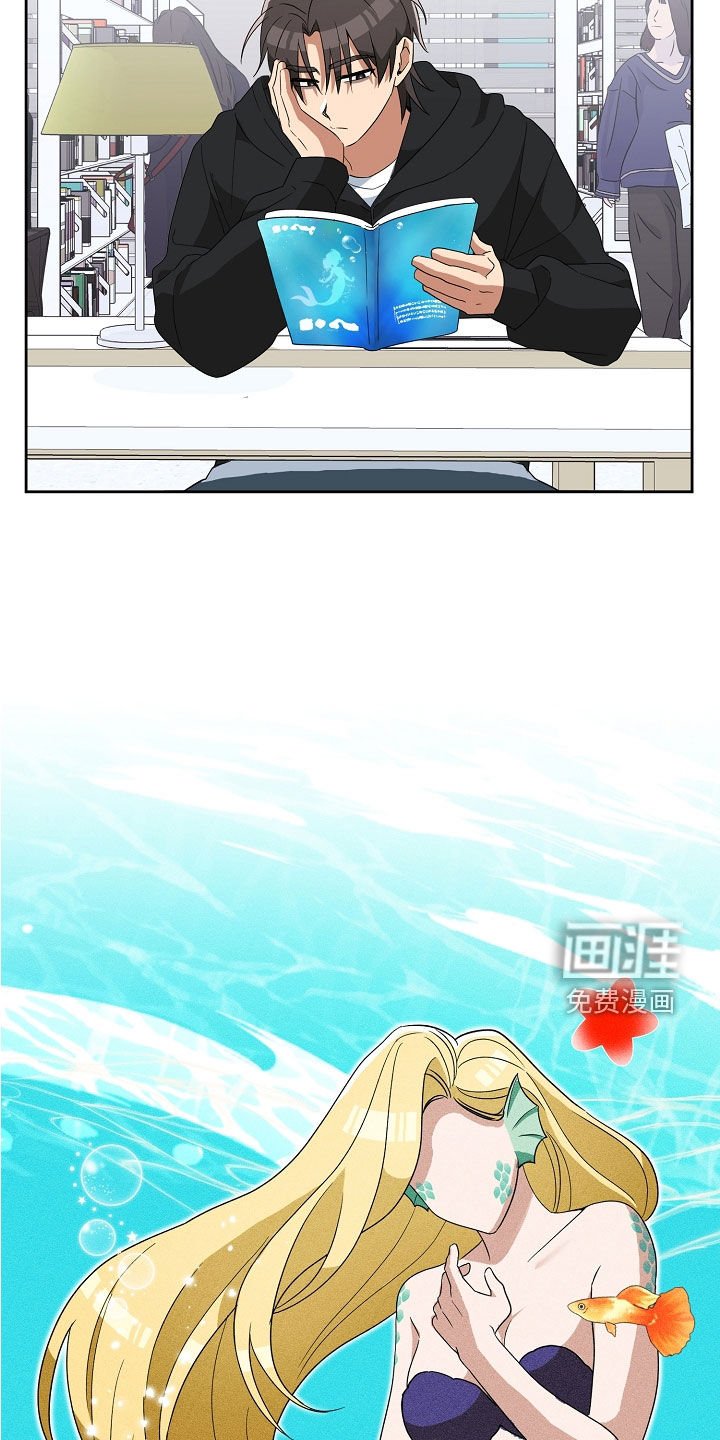 第26章：命苦