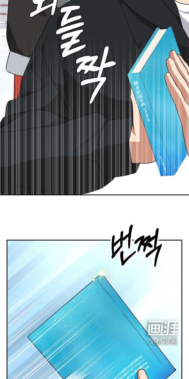 第26章：命苦