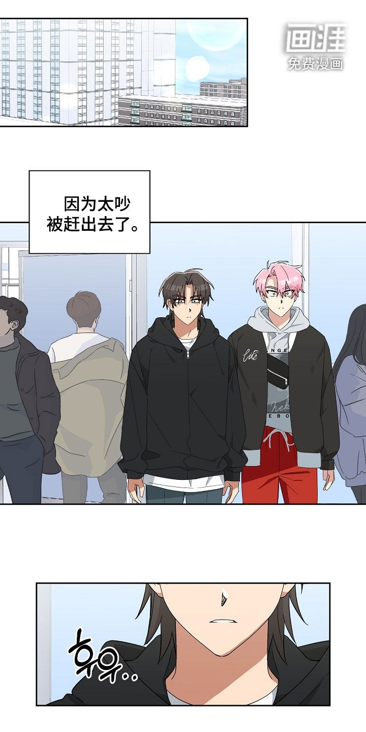第27章：策略