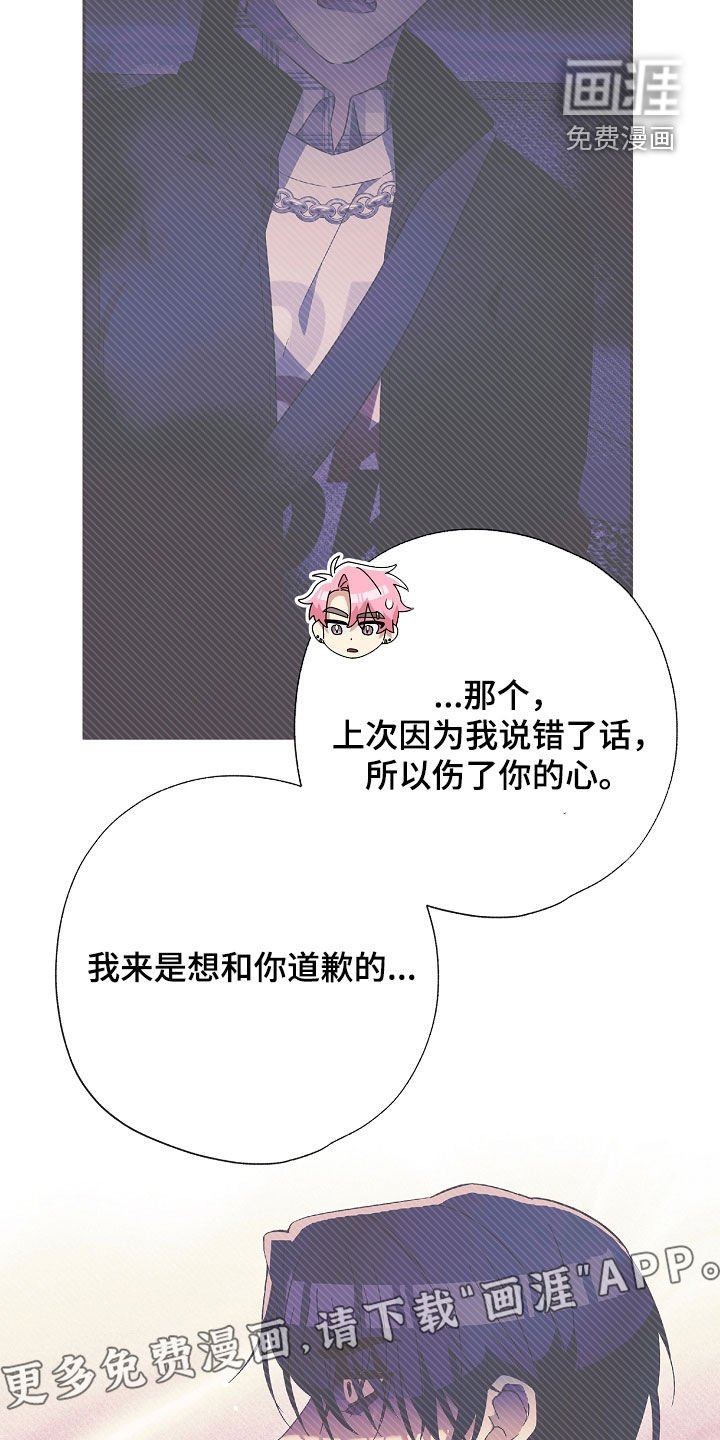 第27章：策略