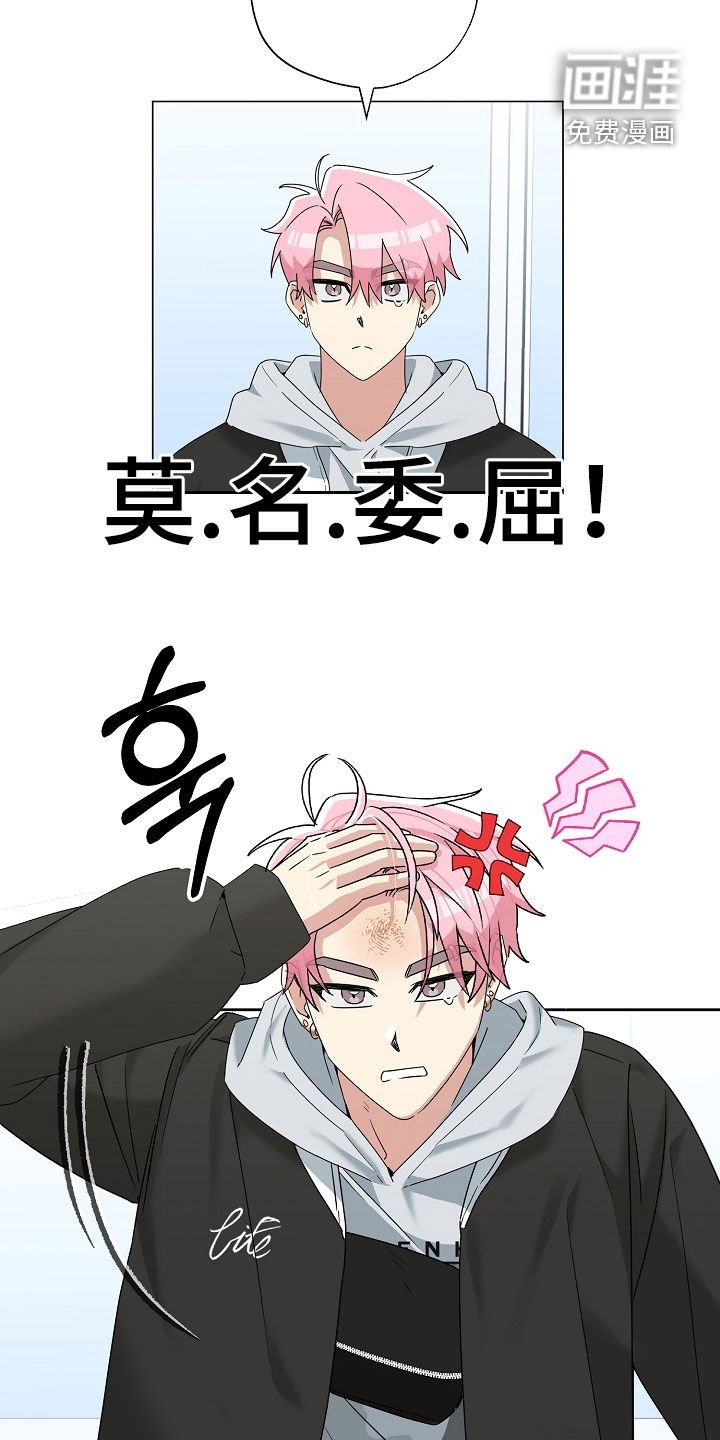 第27章：策略